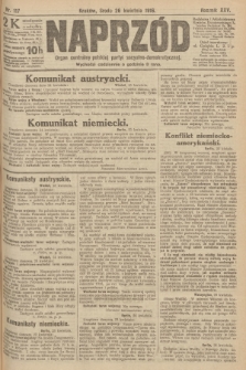 Naprzód : organ centralny polskiej partyi socyalno-demokratycznej. 1916, nr 117