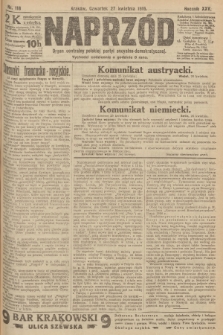 Naprzód : organ centralny polskiej partyi socyalno-demokratycznej. 1916, nr 118