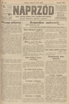 Naprzód : organ centralny polskiej partyi socyalno-demokratycznej. 1916, nr 130