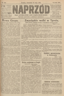 Naprzód : organ centralny polskiej partyi socyalno-demokratycznej. 1916, nr 138