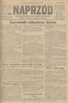 Naprzód : organ centralny polskiej partyi socyalno-demokratycznej. 1916, nr 141