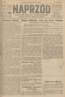 Naprzód : organ centralny polskiej partyi socyalno-demokratycznej. 1916, nr 143