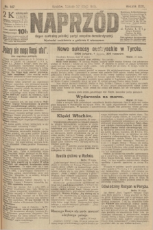 Naprzód : organ centralny polskiej partyi socyalno-demokratycznej. 1916, nr 147