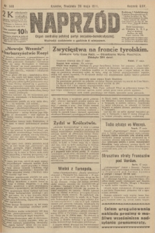 Naprzód : organ centralny polskiej partyi socyalno-demokratycznej. 1916, nr 148