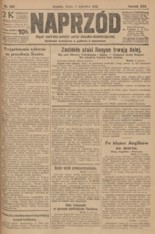 Naprzód : organ centralny polskiej partyi socyalno-demokratycznej. 1916, nr 158