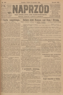 Naprzód : organ centralny polskiej partyi socyalno-demokratycznej. 1916, nr 160
