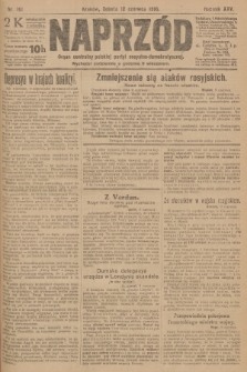 Naprzód : organ centralny polskiej partyi socyalno-demokratycznej. 1916, nr 161