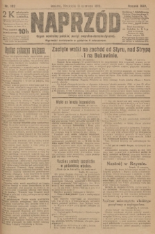 Naprzód : organ centralny polskiej partyi socyalno-demokratycznej. 1916, nr 162