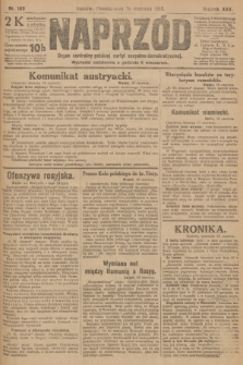 Naprzód : organ centralny polskiej partyi socyalno-demokratycznej. 1916, nr 169