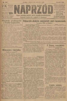Naprzód : organ centralny polskiej partyi socyalno-demokratycznej. 1916, nr 170