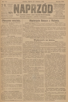 Naprzód : organ centralny polskiej partyi socyalno-demokratycznej. 1916, nr 173