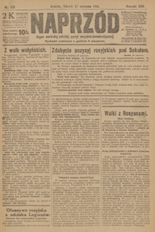 Naprzód : organ centralny polskiej partyi socyalno-demokratycznej. 1916, nr 176