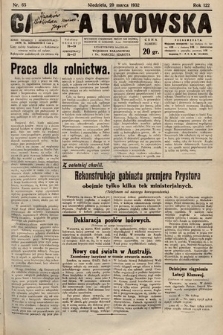 Gazeta Lwowska. 1932, nr 65