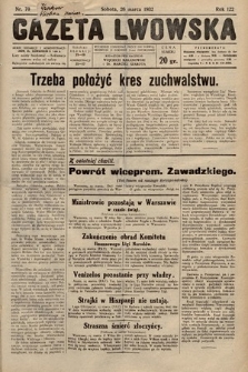 Gazeta Lwowska. 1932, nr 70