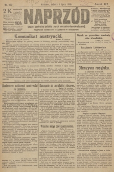 Naprzód : organ centralny polskiej partyi socyalno-demokratycznej. 1916, nr 180