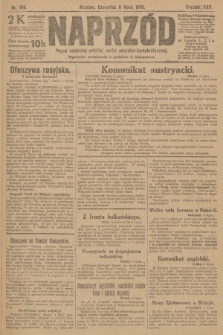 Naprzód : organ centralny polskiej partyi socyalno-demokratycznej. 1916, nr 185
