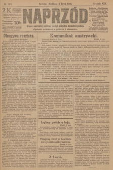 Naprzód : organ centralny polskiej partyi socyalno-demokratycznej. 1916, nr 188