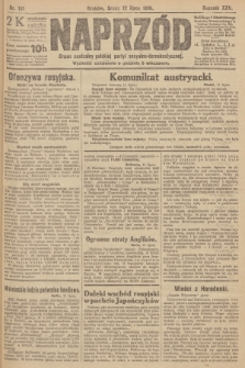 Naprzód : organ centralny polskiej partyi socyalno-demokratycznej. 1916, nr 191