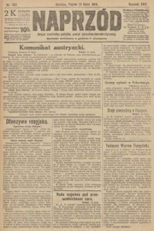 Naprzód : organ centralny polskiej partyi socyalno-demokratycznej. 1916, nr 193