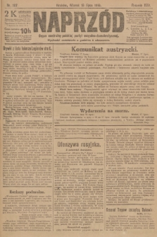Naprzód : organ centralny polskiej partyi socyalno-demokratycznej. 1916, nr 197