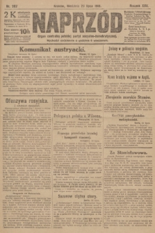 Naprzód : organ centralny polskiej partyi socyalno-demokratycznej. 1916, nr 202