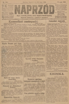 Naprzód : organ centralny polskiej partyi socyalno-demokratycznej. 1916, nr 203