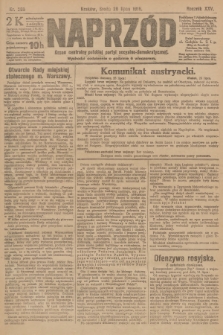 Naprzód : organ centralny polskiej partyi socyalno-demokratycznej. 1916, nr 205