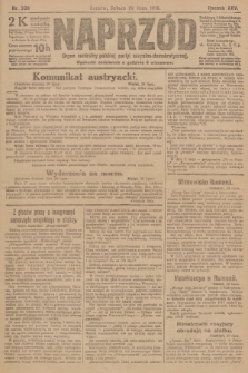 Naprzód : organ centralny polskiej partyi socyalno-demokratycznej. 1916, nr 208