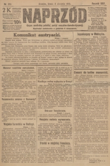Naprzód : organ centralny polskiej partyi socyalno-demokratycznej. 1916, nr 212