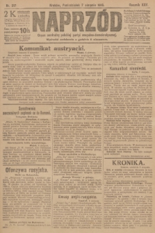 Naprzód : organ centralny polskiej partyi socyalno-demokratycznej. 1916, nr 217