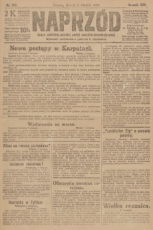 Naprzód : organ centralny polskiej partyi socyalno-demokratycznej. 1916, nr 218