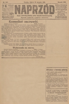 Naprzód : organ centralny polskiej partyi socyalno-demokratycznej. 1916, nr 222