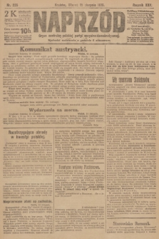 Naprzód : organ centralny polskiej partyi socyalno-demokratycznej. 1916, nr 225