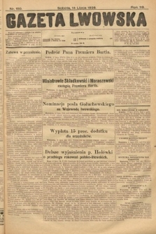 Gazeta Lwowska. 1928, nr 159