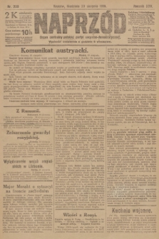 Naprzód : organ centralny polskiej partyi socyalno-demokratycznej. 1916, nr 230