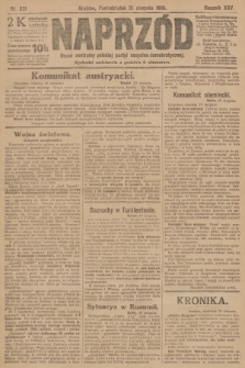 Naprzód : organ centralny polskiej partyi socyalno-demokratycznej. 1916, nr 231