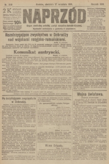 Naprzód : organ centralny polskiej partyi socyalno-demokratycznej. 1916, nr 258