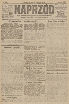 Naprzód : organ centralny polskiej partyi socyalno-demokratycznej. 1916, nr 261