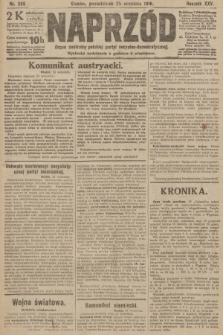 Naprzód : organ centralny polskiej partyi socyalno-demokratycznej. 1916, nr 266