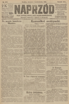 Naprzód : organ centralny polskiej partyi socyalno-demokratycznej. 1916, nr 272