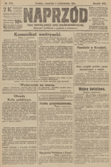 Naprzód : organ centralny polskiej partyi socyalno-demokratycznej. 1916, nr 276