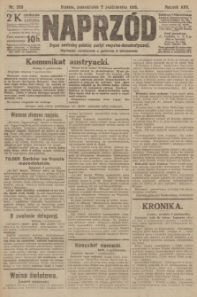 Naprzód : organ centralny polskiej partyi socyalno-demokratycznej. 1916, nr 280