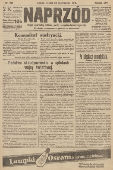 Naprzód : organ centralny polskiej partyi socyalno-demokratycznej. 1916, nr 299