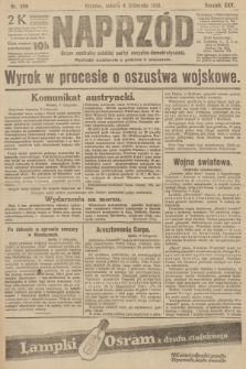 Naprzód : organ centralny polskiej partyi socyalno-demokratycznej. 1916, nr 306