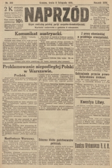 Naprzód : organ centralny polskiej partyi socyalno-demokratycznej. 1916, nr 310