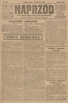 Naprzód : organ centralny polskiej partyi socyalno-demokratycznej. 1916, nr 320