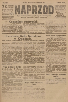 Naprzód : organ centralny polskiej partyi socyalno-demokratycznej. 1916, nr 321