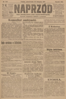 Naprzód : organ centralny polskiej partyi socyalno-demokratycznej. 1916, nr 322