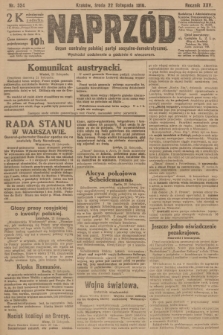 Naprzód : organ centralny polskiej partyi socyalno-demokratycznej. 1916, nr 324