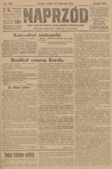 Naprzód : organ centralny polskiej partyi socyalno-demokratycznej. 1916, nr 326